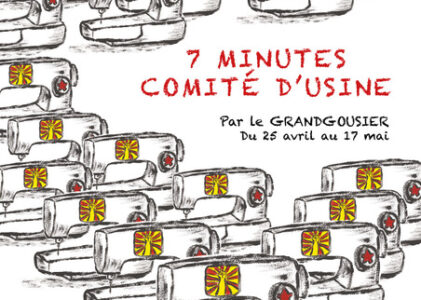 Invitation à une pièce de théâtre !